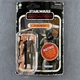 The Mandalorian F2019 STAR WARS RETRO COLLECTION Asst. F0937 (2021 Hasbro) 3.75"