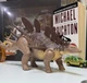 Mattel Jurassic World Dino Escape Roar Attack Kentrosaurus UNTESTED