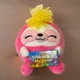 Zuru Snackles Susie Sloth Mike And Ike Candy Box Mini Plush Series 2 Pink Toy