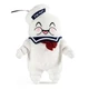 Ghostbusters Stay Puft Phunny Plush Marshmallow Man 8-inches by Kidrobot