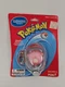 Pokemon 2000 Chansey Pokeball Keychain #113 Sealed Basic Fun 761-0 Vintage