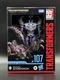 Transformers Studio Series Rise of the Beasts 107 Predacon Scorponok Deluxe New