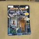 Playmates Toys Kurn Star Trek Deep Space 9- 5 Action Figure
