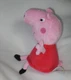 Peppa Pig Plush Stuffed Animal Doll ABD Ltd Just Play Small 8" Toy 2021