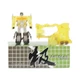 DR.Wu Extrme Warfare DW-E23S  TACTICAL COMMANDER Ultra Magnus Transparent Yellow