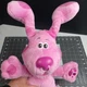 Blues Clues Magenta Plush Peek a Boo Electronic Nickelodeon Collection Works 13"