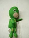 PJ Masks Gekko 9" Stuffed Plush Toy Frog Box Just Play Green