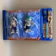 Roronoa Zoro Usopp One Piece Figure Mascot Key Chain Banpresto Anime Japan S