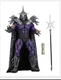 NECA Teenage Mutant Ninja Turtles Super Shredder Action FigureTMNT Order Confirm