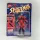 Marvel Legends TARANTULA Spiderman Animated Series Retro Cardback 6" Figure READ