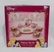 Vintage Disney Princess 12pc. Fine Ceramic Tea Set Brass Key Collectibles