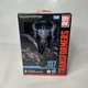 Transformers Studio Deluxe Rise of the Beasts 107 Predacon Scorponok Figure New