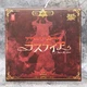 Succubus Lustia Phase Two 1/12 Scale Action Figure RPG-01SP Snail Shell Sealed