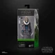 Star Wars Black Series Bib Fortuna #08 (ROTJ) 6 Inch Hasbro Action Figure New