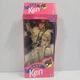 VTG 1992 Special Edition Stars 'n Stripes Mattel Army Ken | #1237 | Barbie