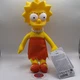 Jakks Pacific The Simpsons Lisa 9&rdquo; Plush Toy New With Tags