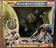 Takara Tomy Transformer Micron Superlink EX-01 DARK LIGERJACK Galaxy Force Japan
