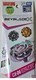Takara Tomy Beyblade X CX-06 Random Booster US Seller