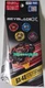 Takara Tomy Beyblade X BX-48 Random Booster Vol. 9 US Seller
