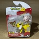 Jazwares Pok&eacute;mon Battle Action Figure Set 3 Flapple Jolteon Clefairy Articulated