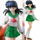 Good Smile Inuyasha: The Final Act: Kagome Higurashi Pop Up Parade PVC Figure