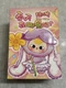 BB3/Baby 3 Where&rsquo;s Spring? Plush Blind Box Cureplaneta Factory Sealed DPL4300