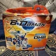 BATTLE B.DAMAN | COBALT BLADE DHB | HASBRO 2005 | NEW - SEALED IN BOX | D-25