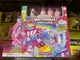 Hatchimals ~ Rainbow Cation Camper ~ 17 Surprises ~
