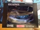 Battlestar Galactica Cylon Raider 4.5" Scar Titan Loot Crate Exclusive Vinyl
