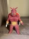 Bandai kaiju Ultra Monster Series 500 No 32 Giant Yapool with Tag RARE US STOCK