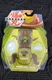 💥BAKUGAN Geogan Rising Sheriff Cubbo Figure 2021 Spin Master NEW SEALED💥
