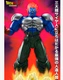Bandai S.H.Figuarts FUSION ANDROID 13 Figure Dragon Ball Z