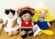 Disney SMALL WORLD Plush Dolls Mexico Dutch Eskimo Bean Lot 3 NEW