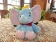 Dumbo the Elephant Disney Store Plush Stuffed Animal