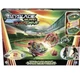 Beyblade Burst QuadDrive Interstellar Drop Arena Beystadium Combat Set New