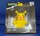 NIB -Pok&eacute;mon PIKACHU VINYL FIGURE SERIES 1 , BY JAZWARES -NEW IN BOX SEALED