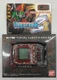 Bandai Digimon Pendulum Z II Wind Guardians Metal Empire Virtual Pet Device New