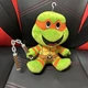 TMNT Kidrobot Michelangelo Phunny Plush Teenage Mutant Ninja Turtles