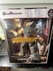 2024 Bandai Namco Game Dimensions - Tekken - Heihachi Mishima (Tekken 7) Figure