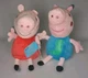 Peppa Pig & George 6-inch Small Plush Pink Piggy With Tags. Peppa & George