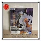 Bandai S.H.Figuarts One Piece Monkey D. Luffy GEAR5 Action Figure New Sealed JP