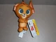NWT - Funko Plushies Jerry Plush from Tom & Jerry GameStop Exclusive New 6"