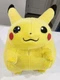 Hasbro Tomy Jumbo Pikachu Vintage 1999 Official Pok&eacute;mon Plush Toy 57833 Nintendo