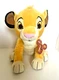 KOHL'S CARES DISNEY ~ SIMBA ~ THE LION KING CUB ~ 12" PLUSH 2014 NEW WITH TAGS!!