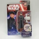 Star Wars The Force Awakens General Hux 3.75 Inch Figure w/ Weapon NIP SEALED