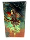 Four Horsemen Figura Obscura Sun Wukong Monkey King Figure Original Version NEW