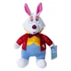 Disney Alice in Wonderland **WHITE RABBIT 10" PLUSH** New w/Tag