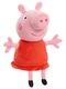 Peppa Pig 8 inch Bean Small Plush Stuffed Animal Pal, Pink Piggy
