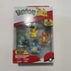 Pokemon Battle Figure Multipack - Pikachu Bulbasaur Charmander Squirtle 4 pack