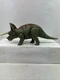 Jurassic World Triceratops Dominion Roar Strikers Dinosaur Action Figure Mattel